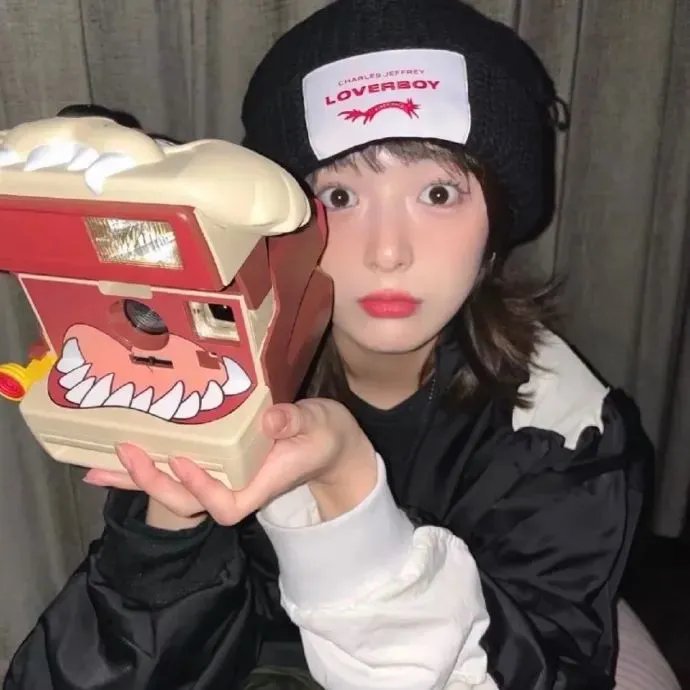 轮到你了